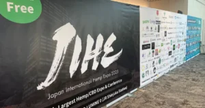 jihe-2025-shinjuku-speakers-main-sponsor